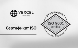 Vexcel Imaging проходит реаттестацию