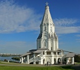 Съёмка храма Вознесения Господня в Коломенском